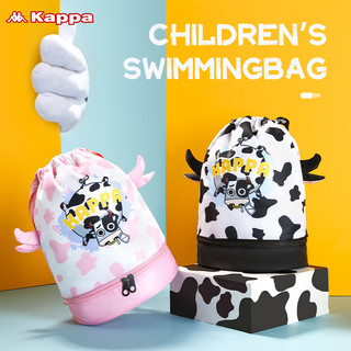 Kappa 卡帕 儿童游泳包干湿分离双肩防水背包游泳装备宝宝卡通收纳袋子