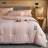 SOMERELLE 安睡宝 80%珍珠再生素粘纤 纤维被被褥被芯冬被 门店款 冬被-裸咖 双人200*230cm