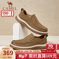 骆驼（CAMEL）男鞋轻软底真牛皮鞋春季套脚百搭防滑耐磨一脚蹬休闲鞋男士 G14S201034 卡其 43