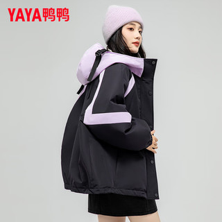 鸭鸭（YAYA）羽绒服女短款冬季时尚撞色连帽休闲运动保暖外套XH 紫色 165/88A(L)