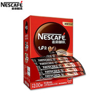 Nestlé 雀巢 1+2原味三合一速溶咖啡粉 100条