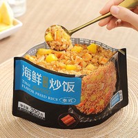 三全 海鲜风味微波炒饭300g