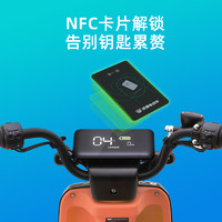 【NFC解锁】绿源48v24a锂电电动自行车K5/K7男女长续航代步电瓶车