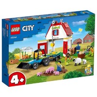 LEGO 乐高 城市系列60346谷仓和农场动物 儿童益智积木玩具节日礼物