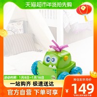 88VIP：Fisher-Price 新品小怪兽自动学爬车幼儿儿童学爬行益智玩具