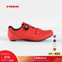 TREK 崔克 Bontrager Circuit 轻量化舒适透气公路自行车骑行锁鞋 电光红色 40