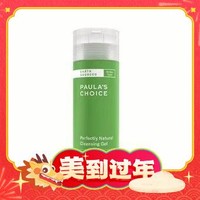 88VIP：宝拉珍选 APG洗面奶绿鼻涕 200ml