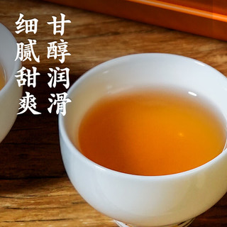旦春 陈皮白茶2015一级贡眉茶饼小方片福鼎白茶盒装枣香茶叶2包 10g