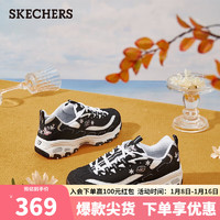 Skechers斯凯奇刺绣熊猫鞋女休闲厚底老爹鞋运动鞋149466BKW黑色/白色36