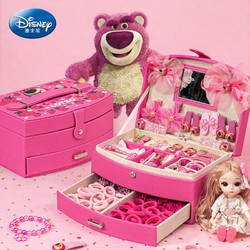 Disney 迪士尼 首饰盒小女孩新年儿童玩具发饰礼盒套装收纳盒手链 双层手提装扮礼盒
