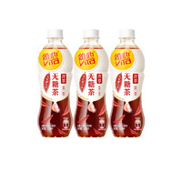 88VIP：ViTa 维他 冷萃无糖大红袍乌龙茶饮料0脂0卡路里（0能量）500ml*3瓶