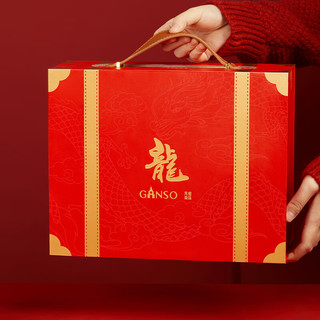 Ganso 元祖食品 元祖（GANSO）年货礼盒 龙腾万里787g 春节送礼年货礼盒 零食点心下午茶