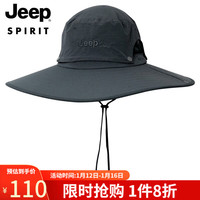 吉普(JEEP)帽子男士渔夫帽遮阳帽男女士款休闲户外登山运动太阳帽A0253 深灰