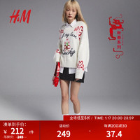 H&M【新年系列】女装毛针织衫2024年春季保暖毛茸套衫1213180 奶油色/Lucky 165/96A  M
