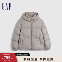 Gap男装冬季2023LOGO绗缝短款连帽羽绒服836423宽松保暖外套 浅棕色 185/108A(XXXL)亚洲尺码