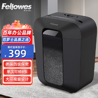 Fellowes 范罗士 4级保密小型办公家用碎纸机（单次8张 16L 可碎纸/卡/订书钉）LX41