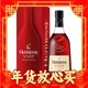 爆卖年货、88VIP：Hennessy 轩尼诗 VSOP 干邑白兰地 40%vol 700ml 单瓶装