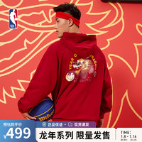 NBA龙年系列 芝加哥公牛队/湖人队/勇士队宽松连帽卫衣男子秋冬外套 公牛队-深红色 3XL