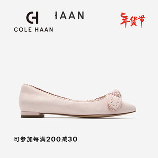 colehaan/歌涵 女士单鞋 24年春季羊皮革平底尖头浅口单鞋W29291 浅粉色-W29291 36