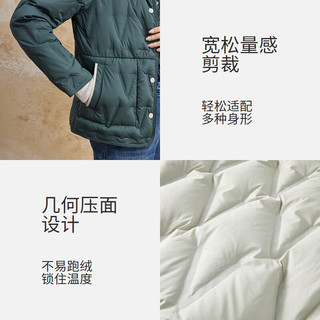 菲妮迪品牌90鹅绒羽绒服冬季简约轻薄短款时尚保暖外套 松绿色 S