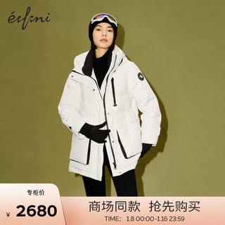 伊芙丽（eifini）伊芙丽90鹅绒保暖百搭冲锋羽绒服2023冬装1EB280611G 本白色 150/76A/XS