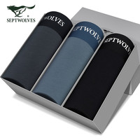 七匹狼男士内裤男纯色棉质无痕抗菌平角底裤运动宽松大码中腰弹力轻薄透气四角短裤头 高档棉款3条装(混色1:黑色+深青灰+鸦青) XXL(180/95 体重150-170斤)