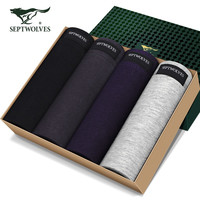 七匹狼(SEPTWOLVES)七匹狼男士内裤男纯棉抑菌透气四角裤全棉印花宽松大码短裤衩 匹马棉3条装暗粉+深青灰+碧水蓝 XL(175/90 推荐体重130-150斤)