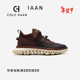 COLE HAAN 歌涵 colehaan/歌涵 男鞋休闲鞋 23年秋季轻盈缓震运动鞋老爹鞋C36096 棕色-C36096 40.5