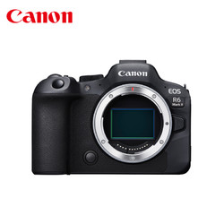 Canon 佳能 EOS R6 Mark II微单相机二代r6mark2全画幅套机