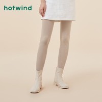 hotwind 热风 2021年秋季新款女士150D细竖条连裤袜P108W1303