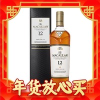 88VIP：MACALLAN 麦卡伦 12年MACALLAN雪莉桶单一麦芽700ml苏格兰进口威士忌洋酒