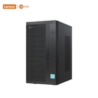 Lenovo 联想 来酷G5905处理器8L小机箱商务办公主机电脑