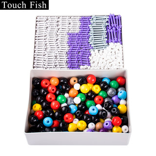 Touch Fish 有机无机塑料化学分子结构模型球棍比例模型晶体演示用实验器材 高中化学分子结构