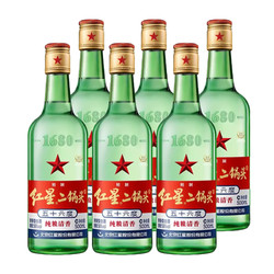 红星 绿瓶 1680 二锅头 纯粮清香 56%vol 清香型白酒 500ml*6瓶