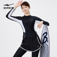 鸿星尔克（ERKE）女士泳衣分体长袖显瘦假两件裤 泡温泉运动冲浪服专业游泳装备 L