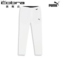 彪马（PUMA）高尔夫 冬 Stretch Hound 男士弹力修身时尚梭织锥形长裤 白色 S
