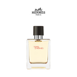 HERMÈS 爱马仕 Hermes爱马仕大地男士香水木质香清新50ml/100ml生日礼物百补正品