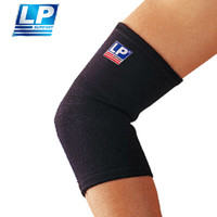 LP 649护肘运动户外保暖篮球骑行 防护护具