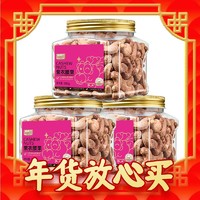 喵满分 A180紫皮腰果 500g*3罐