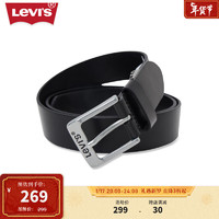 Levi's李维斯24春季男士针扣牛皮革皮带百搭商务 黑色 95