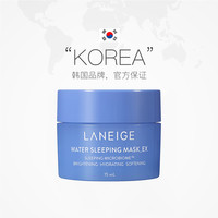 LANEIGE 兰芝 益生修护睡眠面膜15ml