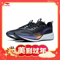 LI-NING 李宁 赤兔6Pro 男子跑步鞋 ARMT043