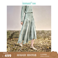 茵曼（INMAN）x水墨系列2024春季女装山水画显瘦A字半身裙 苍绿色 S