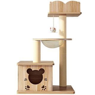 熊猫兔 猫爬架豪华款 耐磨耐抓中大型剑麻猫爬柱爬爬架玩具