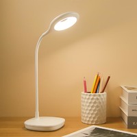 Midea 美的 LED充电台灯高亮度学习儿童学生阅读灯宿舍寝室卧室便携台灯