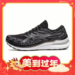 ASICS 亚瑟士 Gel-Kayano 29 男子跑鞋 1011B440