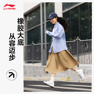 LI-NING 李宁 天迹丨经典休闲鞋女鞋板鞋小白鞋2024春季减震回弹运动鞋AGCU096 标准白（096）-5 35