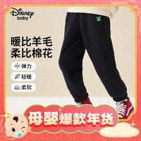 爆卖年货、88VIP：Disney baby 儿童双面绒加绒加厚长裤