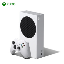 Microsoft 微软 Xbox Series S 国行 游戏主机 512G