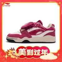 LI-NING 李宁 x 迪士尼草莓熊联名月白 女子休闲鞋A GCT416